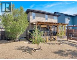 2pc Bathroom - 4396 Ryders Ridge Boulevard, Sylvan Lake, AB T4S0J7 Photo 7