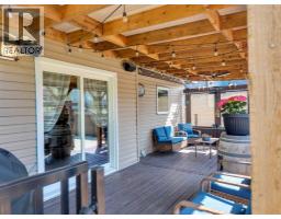 4pc Bathroom - 4396 Ryders Ridge Boulevard, Sylvan Lake, AB T4S0J7 Photo 10