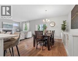 409 Devonia Way W - photo 9