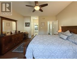 17 Tree Top Street, Essa, ON L0M1B2 Photo 27