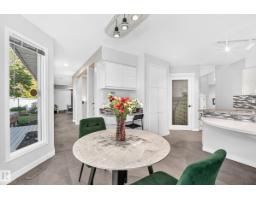 Laundry room - 5830 181 St Nw, Edmonton, AB T6M1V6 Photo 11