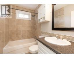 1124 28A Street S - photo 17