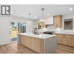 Office - 44 Canterbury Drive Sw, Calgary, AB T2W3S8 Photo 9