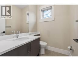 1012 17 Street NW - photo 24