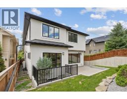 1012 17 Street NW - photo 46