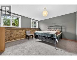 16 Rocky Ridge Landing NW - photo 34