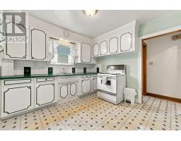 989 Pelham Avenue, Mississauga, ON L5E1L1 Photo 15