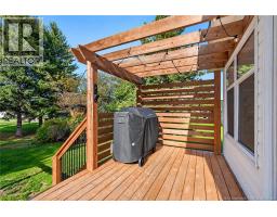 4pc Bathroom - 21 Champlain, Bouctouche, NB E4S2Y7 Photo 9