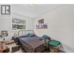 21 Champlain, Bouctouche, NB E4S2Y7 Photo 21