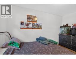 21 Champlain, Bouctouche, NB E4S2Y7 Photo 22