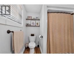 21 Champlain, Bouctouche, NB E4S2Y7 Photo 27