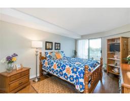 505 15038 101 Avenue, Surrey, BC V3R0N2 Photo 17