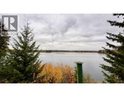 Photo 16 of 26, 23205 CAMP ROAD · Prince George, BC