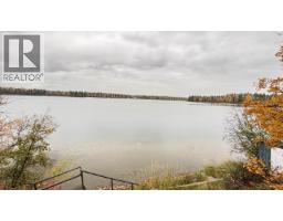 Photo 19 of 26, 23205 CAMP ROAD · Prince George, BC