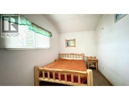 Backyard of 23205 CAMP ROAD · Prince George, BC
