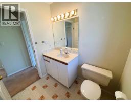 7633 16th Street, Grand Forks, BC V0H1H0 Photo 27