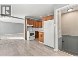 Kitchen/Dining room - 328 College Avenue E, Regina, SK S4N0V8 Photo 11