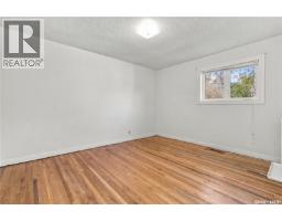 328 College Avenue E, Regina, SK S4N0V8 Photo 13