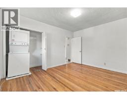 328 College Avenue E, Regina, SK S4N0V8 Photo 14