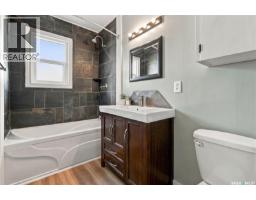 328 College Avenue E, Regina, SK S4N0V8 Photo 16