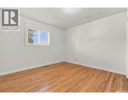 328 College Avenue E, Regina, SK S4N0V8 Photo 17