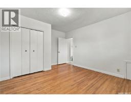 328 College Avenue E, Regina, SK S4N0V8 Photo 18