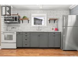 328 College Avenue E, Regina, SK S4N0V8 Photo 22