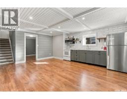 328 College Avenue E, Regina, SK S4N0V8 Photo 23