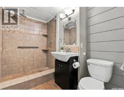 328 College Avenue E, Regina, SK S4N0V8 Photo 27