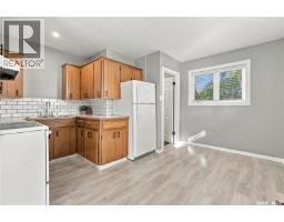 Family room - 328 College Avenue E, Regina, SK S4N0V8 Photo 7