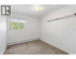 201-a1 1121 Mckercher Drive, Saskatoon, SK S7H5B8 Photo 17