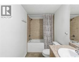 201-a1 1121 Mckercher Drive, Saskatoon, SK S7H5B8 Photo 21