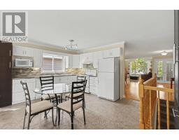 16 Antonio Way, Perth, ON K7H3R5 Photo 11
