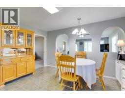 Laundry room - 7116 Tony Road, Prince George, BC V2N5P4 Photo 6
