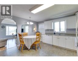 Living room of 7116 TONY ROAD · Prince George, BC