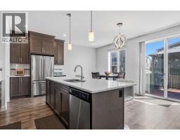 5pc Bathroom - 181 Windrow Link Sw, Airdrie, AB T4B2K2 Photo 6