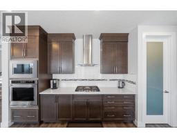 5pc Bathroom - 181 Windrow Link Sw, Airdrie, AB T4B2K2 Photo 7