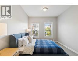 3209, 5605 Henwood Street SW - photo 12