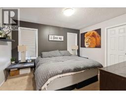 45 Copperfield Heath SE - photo 17