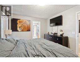 45 Copperfield Heath SE - photo 18