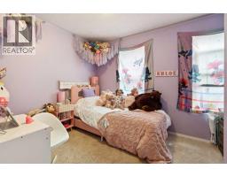 45 Copperfield Heath SE - photo 21
