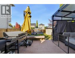 45 Copperfield Heath SE - photo 28