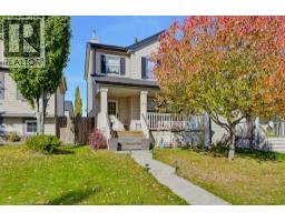 45 Copperfield Heath SE - photo 3