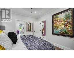 291 Fox Drive, Temagami, ON P0H2H0 Photo 41