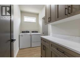 4pc Bathroom - 82 E 300 S, Raymond, AB T0K2S0 Photo 11