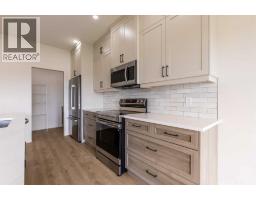 Laundry room - 72 E 300 S, Raymond, AB T0K2S0 Photo 6