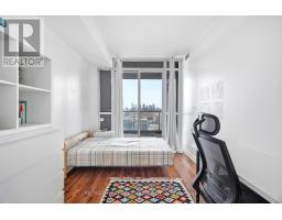 1910 - 29 Singer Court, Toronto, ON M2K0B3 Photo 18