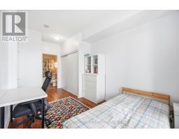 1910 - 29 Singer Court, Toronto, ON M2K0B3 Photo 19