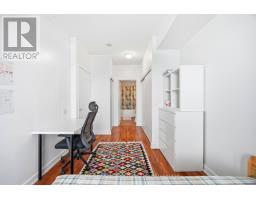 1910 - 29 Singer Court, Toronto, ON M2K0B3 Photo 20