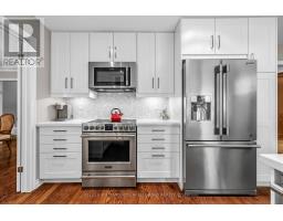 Great room - 124 Abbeywood Trail, Toronto, ON M3B3B5 Photo 13
